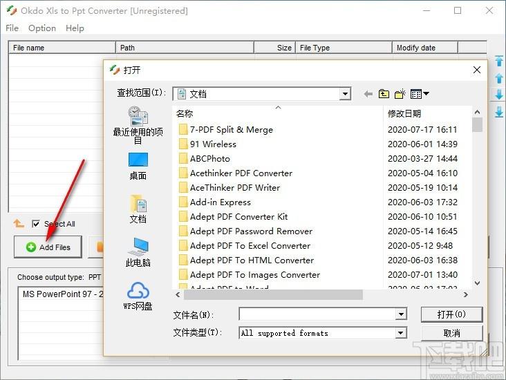 Okdo Xls to Ppt Converter下载,Xls转PPT工具,Xls转PPT